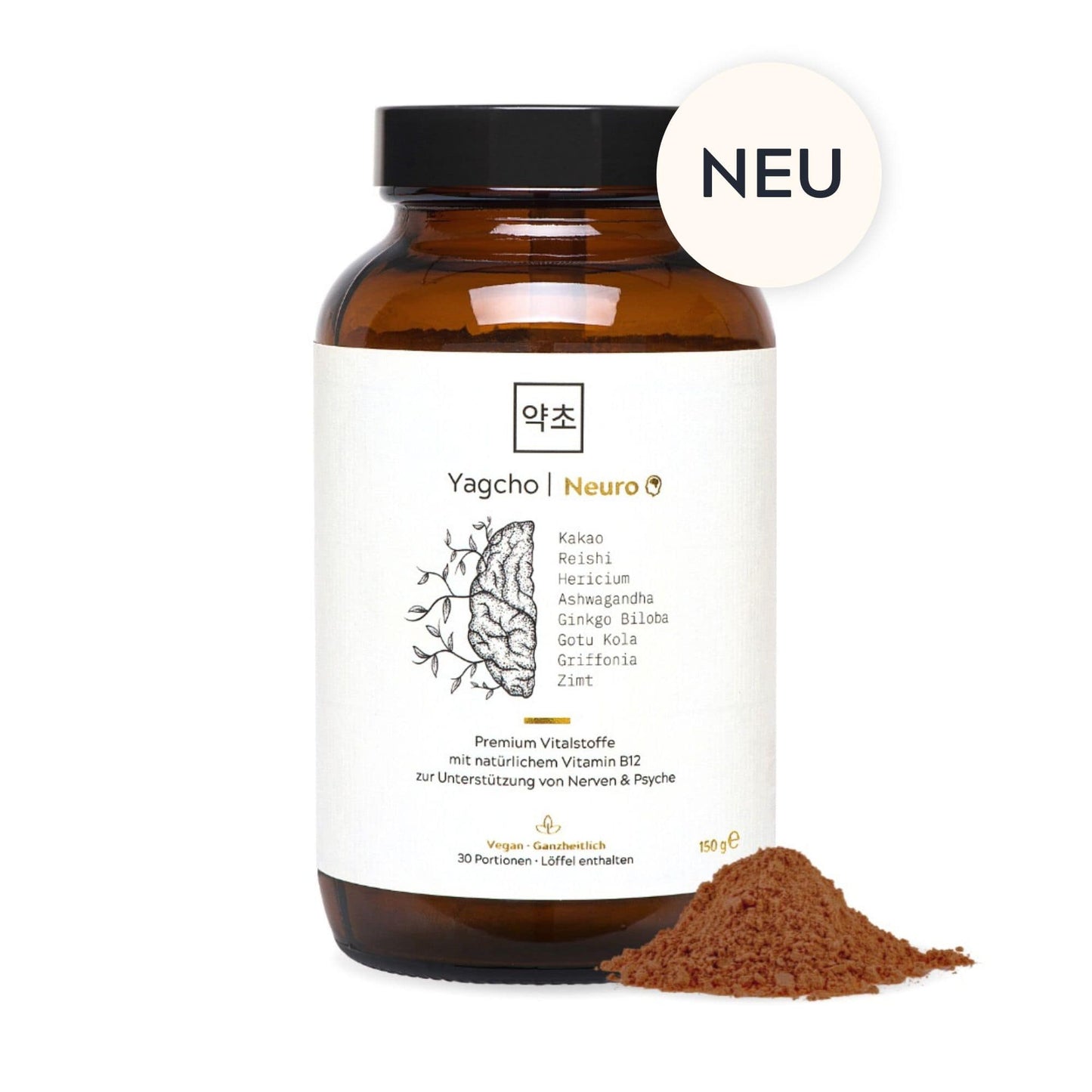 Neurovia™ | Natürlicher Anti-Stress Komplex für mentale Balance