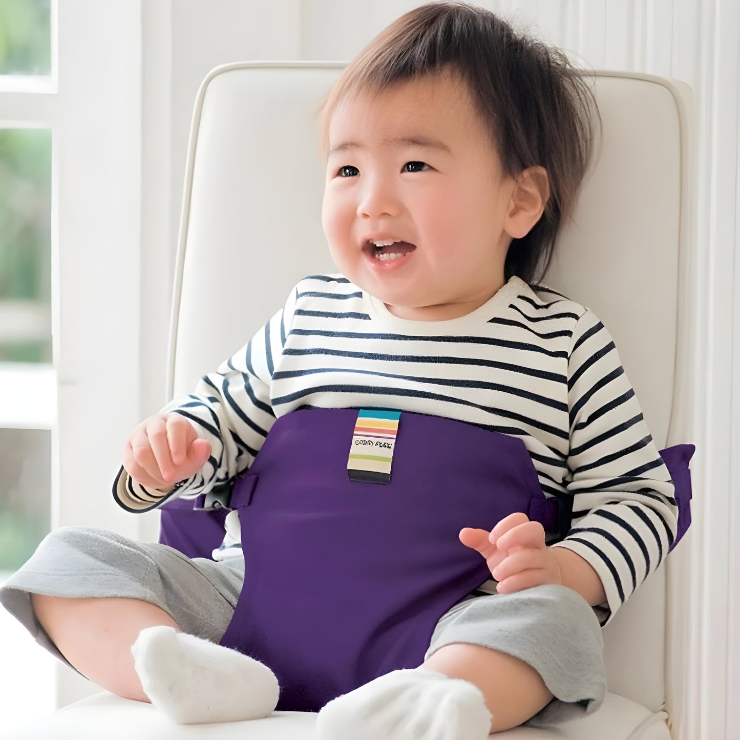 Babysitz™ | Sicher und einfach